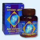 Хитозан-диет капсулы 300 мг, 90 шт - Гагарин
